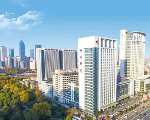 国内正规供卵医院在哪里,唐山做试管婴儿费用要多少钱流程是怎样的