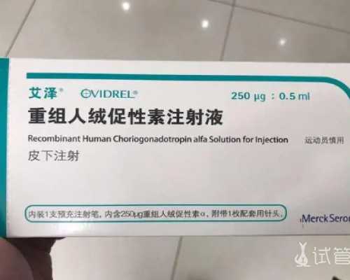 国内试管供卵哪里做,试管婴儿冷知识：相因孙燕主任告诉你取卵前为何要打夜针