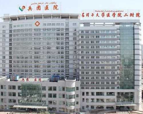 捐卵中介~早做b超对胎儿的影响