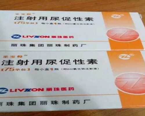 医院代生男孩~超详细泰国试管婴儿流程